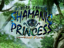 Shamanic Princess